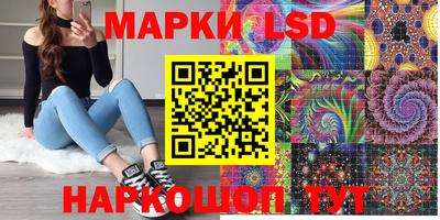 мефедрон мука Славгород