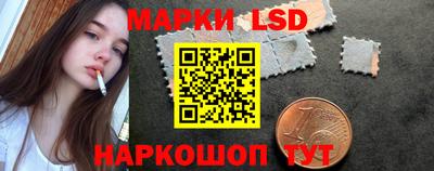 мефедрон мука Славгород