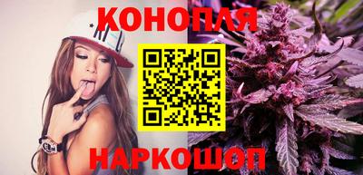 2c-b Славянск-на-Кубани