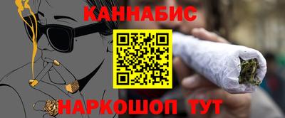 2c-b Славянск-на-Кубани