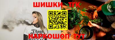 мефедрон мука Славгород